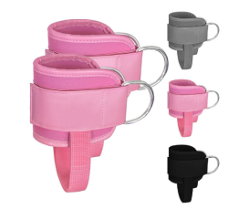 PU ankle strap
